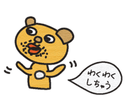 The mustache of the bear sticker #6472181