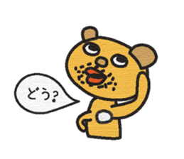 The mustache of the bear sticker #6472182