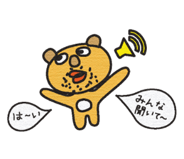 The mustache of the bear sticker #6472186