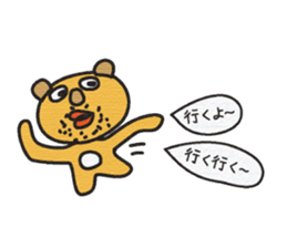 The mustache of the bear sticker #6472188