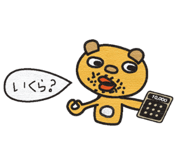 The mustache of the bear sticker #6472189