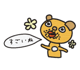 The mustache of the bear sticker #6472190