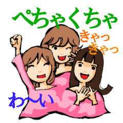 Lively three girls