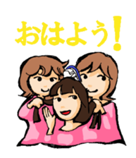 Lively three girls sticker #6472232