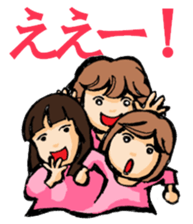 Lively three girls sticker #6472235