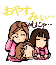 Lively three girls sticker #6472236