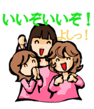 Lively three girls sticker #6472238