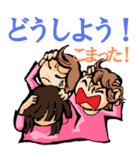 Lively three girls sticker #6472240