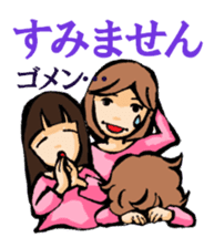 Lively three girls sticker #6472241