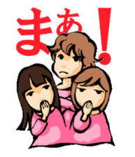 Lively three girls sticker #6472242
