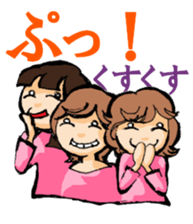 Lively three girls sticker #6472243