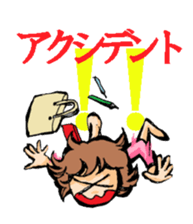 Lively three girls sticker #6472246