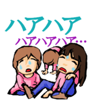 Lively three girls sticker #6472249