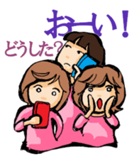 Lively three girls sticker #6472250
