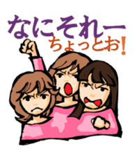 Lively three girls sticker #6472251