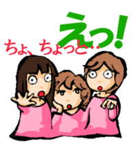 Lively three girls sticker #6472254