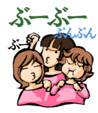 Lively three girls sticker #6472257