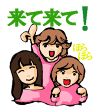 Lively three girls sticker #6472258