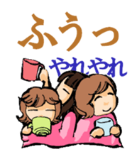 Lively three girls sticker #6472259