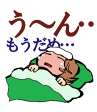 Lively three girls sticker #6472260