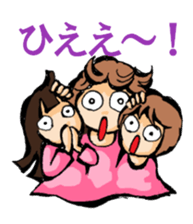 Lively three girls sticker #6472266