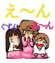 Lively three girls sticker #6472269