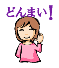 Lively three girls sticker #6472270