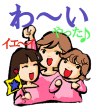 Lively three girls sticker #6472271