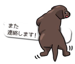 Puppies of Labrador Retriever sticker #6472311