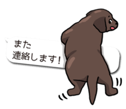 Puppies of Labrador Retriever sticker #6472311