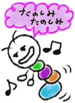 Daily life of a green caterpillar 2 sticker #6472562