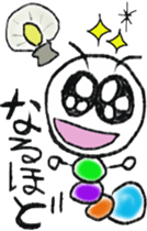 Daily life of a green caterpillar 2 sticker #6472565