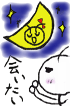 Daily life of a green caterpillar 2 sticker #6472569