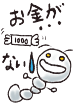 Daily life of a green caterpillar 2 sticker #6472575