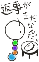 Daily life of a green caterpillar 2 sticker #6472580