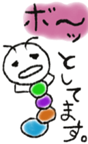 Daily life of a green caterpillar 2 sticker #6472581