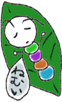 Daily life of a green caterpillar 2 sticker #6472584