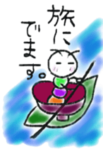 Daily life of a green caterpillar 2 sticker #6472585