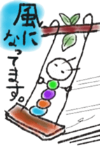 Daily life of a green caterpillar 2 sticker #6472586