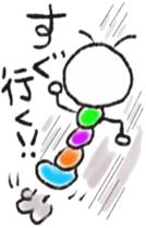 Daily life of a green caterpillar 2 sticker #6472587