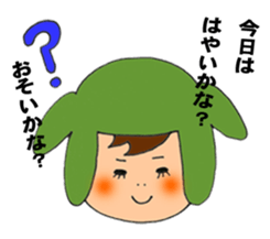 IKUKO sticker #6472672