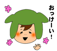 IKUKO sticker #6472673