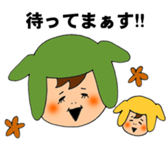 IKUKO sticker #6472676