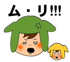 IKUKO sticker #6472678