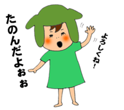 IKUKO sticker #6472680