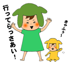 IKUKO sticker #6472681