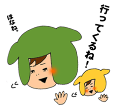 IKUKO sticker #6472682