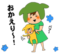 IKUKO sticker #6472684