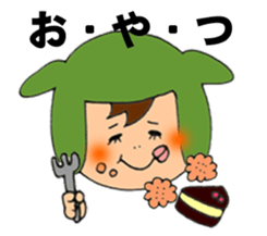 IKUKO sticker #6472687