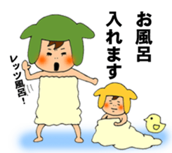 IKUKO sticker #6472700